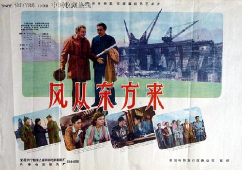 买个假的台湾国立台北科技大学文凭毕业证